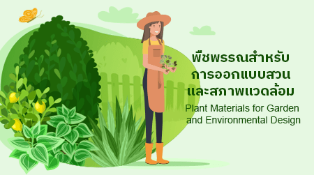 asset-v1-CMU+00109+0+type@asset+block@banner_cmu042 asset-v1-CMU+00109+0+type@asset+block@banner_cmu042