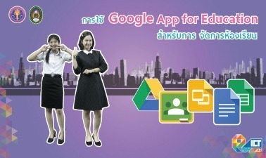 asset-v1-CRRU+00121+0+type@asset+block@asset-v1_