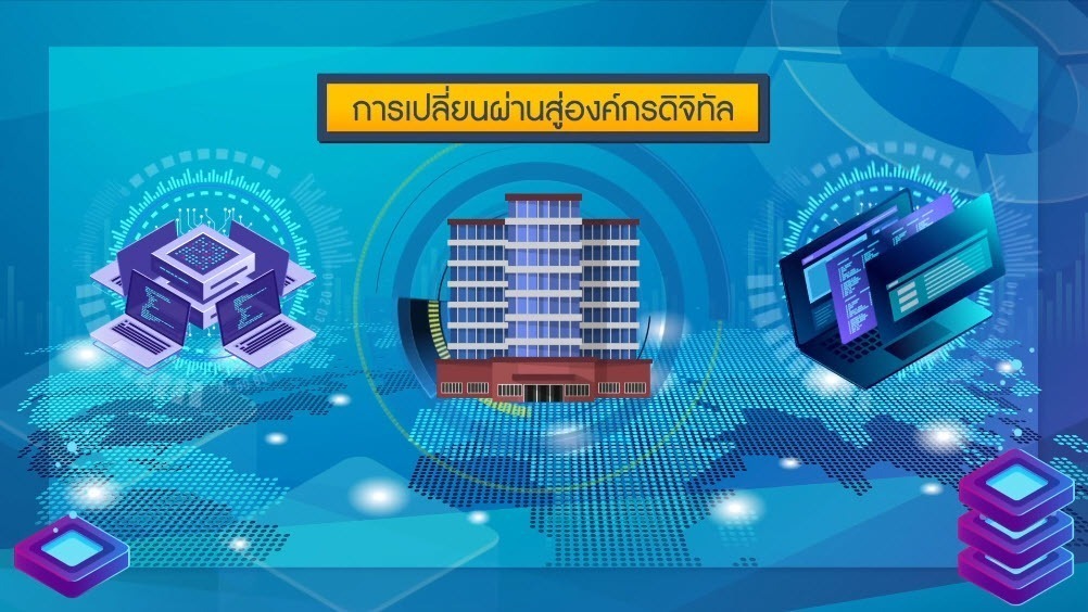 asset-v1-DGA+00179+0+type@asset+block@change asset-v1-DGA+00179+0+type@asset+block@change