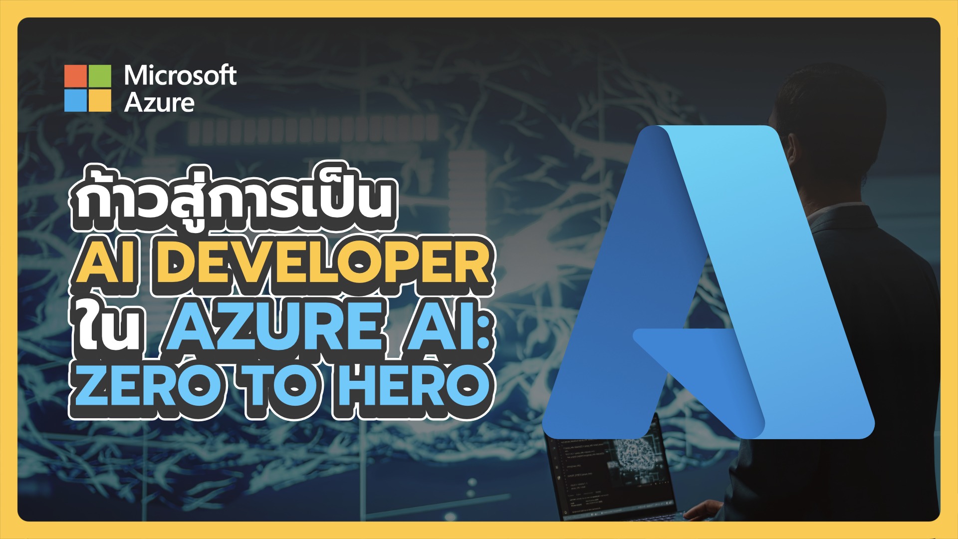 yt-azureai
