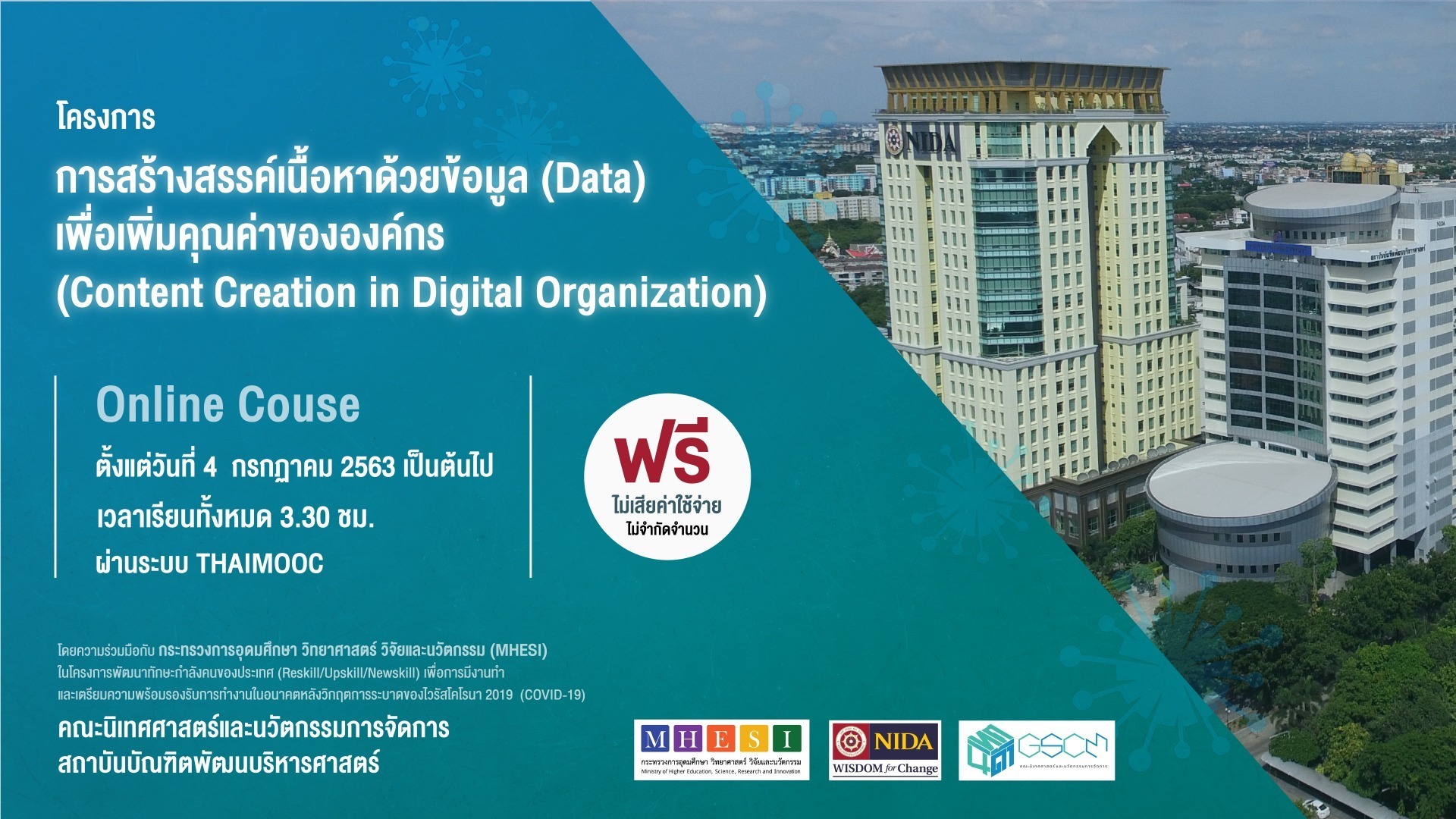 Content Creation in Digital Organization-1920X1080px-online-cre