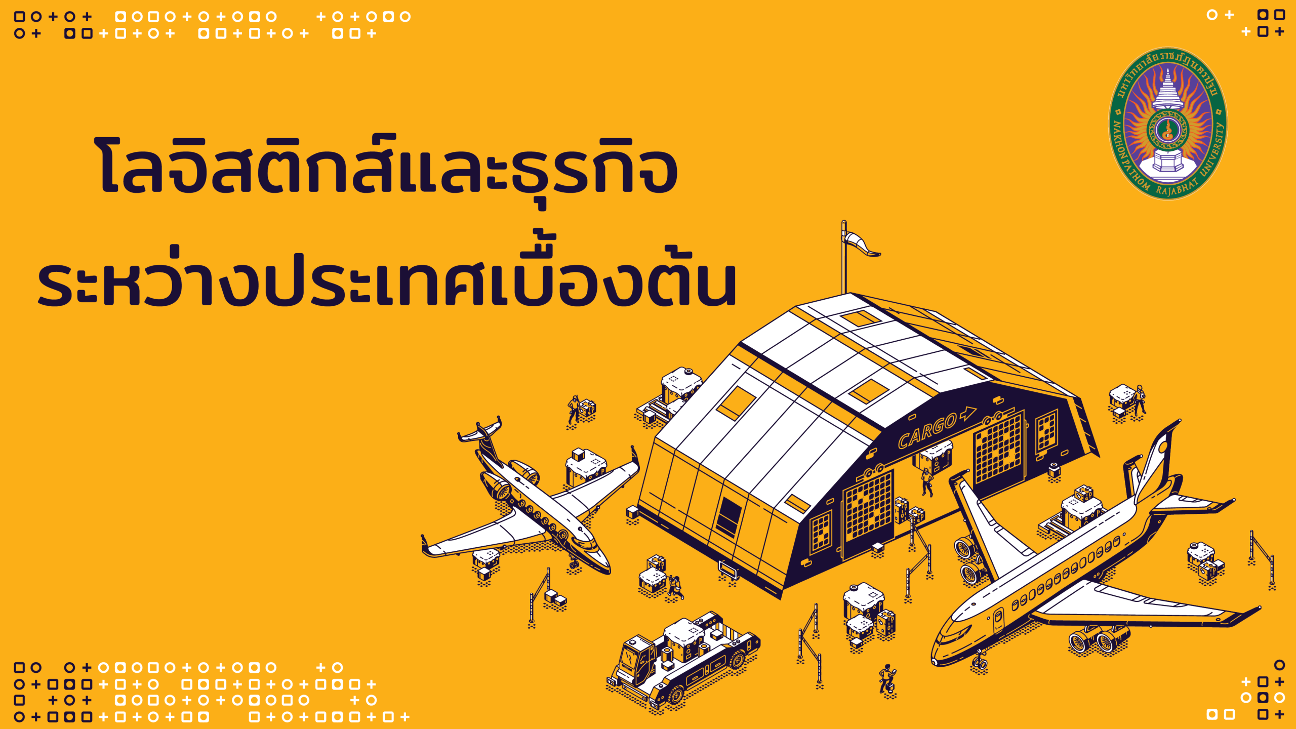 asset-v1-NPRU+00387+0+type@asset+block@Banner_THai_MOOC-01