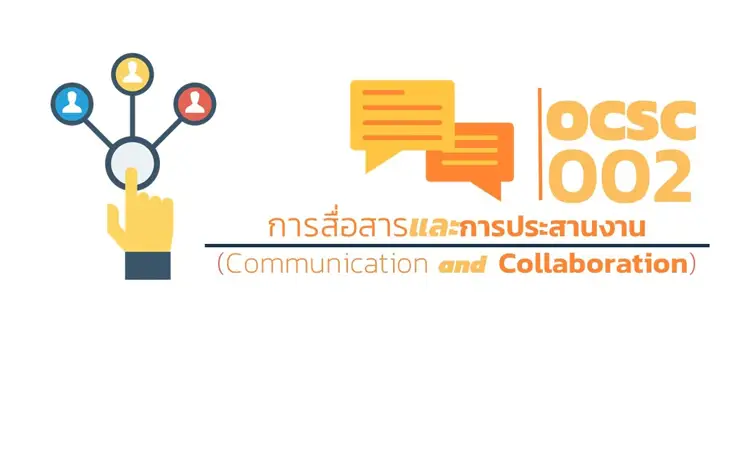 asset-v1-OCSC+00037+0+type@asset+block@banner002