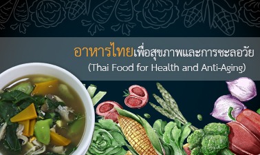 asset-v1-WU+00766+0+type@asset+block@Banner_WU006_final asset-v1-WU+00766+0+type@asset+block@Banner_WU006_final