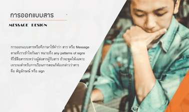 asset-v1_CU+00162+0+type@asset+block@MD-Intro2018 asset-v1_CU+00162+0+type@asset+block@MD-Intro2018