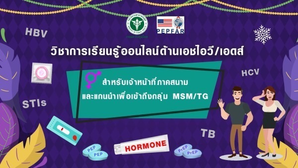 asset-v1_DDC+00169+0+type@asset+block@Banner_007_4