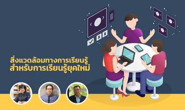 asset-v1_KKU+00246+0+type@asset+block@banner_kku010