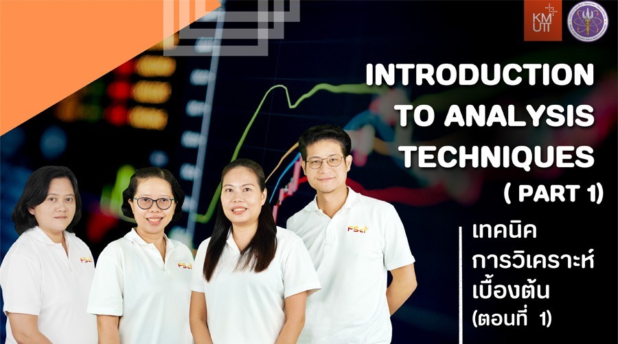 asset-v1_KMUTT+00289+0+type@asset+block@COVER_-_KMUTT025 asset-v1_KMUTT+00289+0+type@asset+block@COVER_-_KMUTT025