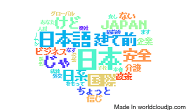 asset-v1_KUJ+00313+0+type@asset+block@378x225pixel