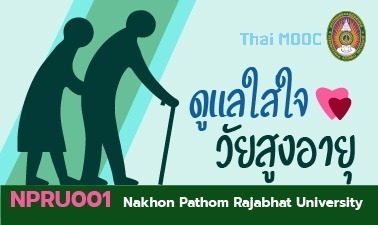 asset-v1_NPRU+00377+0+type@asset+block@banner_001 asset-v1_NPRU+00377+0+type@asset+block@banner_001