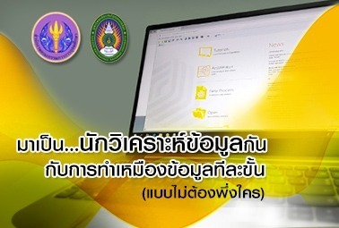 asset-v1_NRRU+00392+0+type@asset+block@banner2 asset-v1_NRRU+00392+0+type@asset+block@banner2