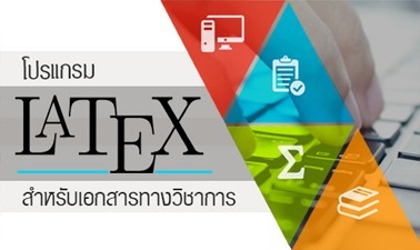 asset-v1_NU+00402+0+type@asset+block@wewewq asset-v1_NU+00402+0+type@asset+block@wewewq