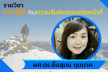 asset-v1_OCSC+00036+0+type@asset+block@banner