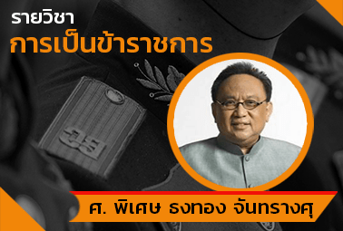 asset-v1_OCSC+00040+0+type@asset+block@banner asset-v1_OCSC+00040+0+type@asset+block@banner