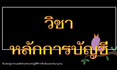 asset-v1_UTCC+00760+0+type@asset+block@banner_utcc002