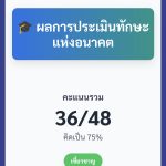 1000000220-1.jpg