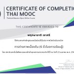1000006010-1.jpg
