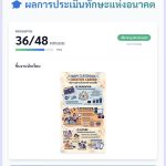 1000006022-1.jpg