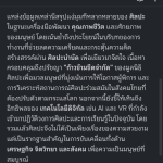 1000015282-0.png