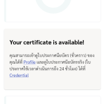 1000015289-1.png