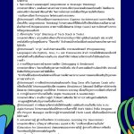 1000017863-0.jpg