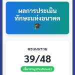 1000024005-1.jpg