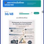 1000026008-1.jpg