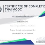 1000947597-2.jpg