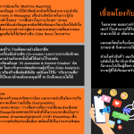 1680320437-0.png