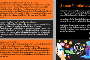 1680320437-0.png