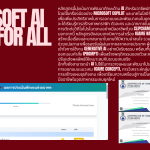 1680700737-Veeravit.png