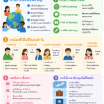 56f5bd5b-2991-4309-a46d-72d522fd84c6-1.png