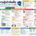 847D9500-1415-4BD7-9438-E5FF7934FCE1-0.png
