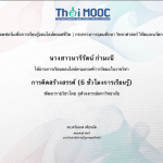 BB35E3C5-B596-47C0-AB85-8F62E7F8DD64-2.png