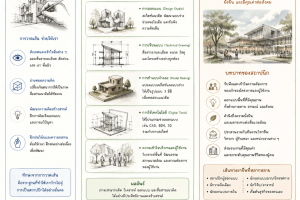 C10E7FB3-47A4-478A-800B-DF851F7AF599-0.png