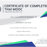 Cert-Eng-3.png