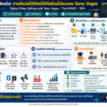 ChatGPT-Image-Apr-30-2026-06_48_34-AM-0.png