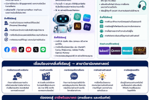 DBF90F97-D0C2-45AC-9357-3D1997077441-0.png