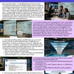 Ge-jing_page-0001-0.jpg