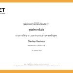 IMG_0508-1.jpeg