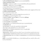 IMG_0699-0.jpeg