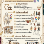 IMG_0803-0.png