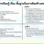 IMG_1167-0.jpeg