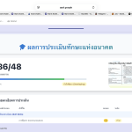 IMG_1168-1.png