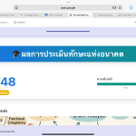 IMG_1189-2.png