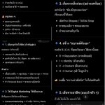 IMG_1289-0.jpeg