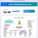 IMG_1333-0.png