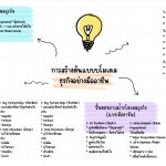 IMG_1334-2.jpeg