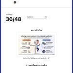 IMG_1347-2.jpeg