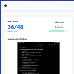 IMG_1414-1.png